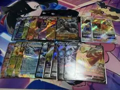 ポケモンカード まとめ売り　リザードン、バシャーモ等合計20枚セットRR.RRR