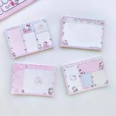 ハローキティ メモ用紙セット 4枚入り