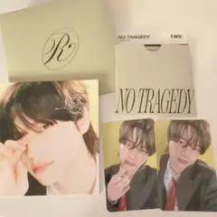 TWS NO TRAGEDY Weverse ラキドロ シニュ - メルカリ