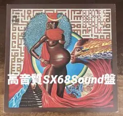 ⭐︎激レア盤⭐︎Les Nubians / One Step Forward（美品） - メルカリ