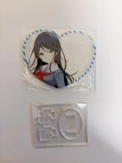 星野一歌　ピクリアのサムネイル