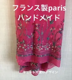 フランス製パリブティックで購入。ハンドメイド刺繍入りピンクローズストール新品