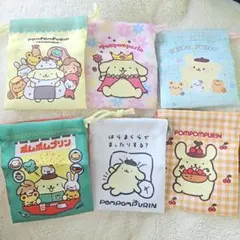 ミニきんちゃく 巾着 ポムポムプリン 30周年 セリア グッズ まとめ売り