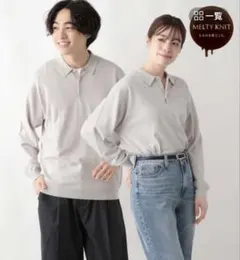 メルティライトニット　ポロ　Sサイズ