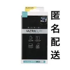 iphone 14 Plus ケース 手帳型 レザー エレコム　ウルトラスリム