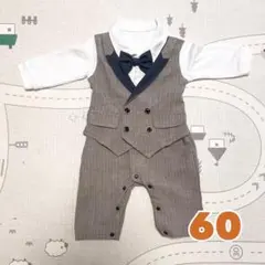 フォーマルロンパース　60センチ