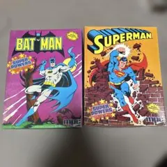 スーパーマン&バットマン　プラモデルのサムネイル