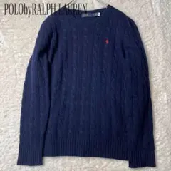 POLO by RALPHLAUREN ケーブルニット ウールカシミヤ ネイビー