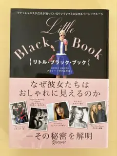 lili様 リクエスト 2点 まとめ商品