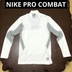 ナイキ　プロコンバット　冬用　コンプレッション　ホワイト　M