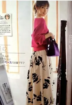 SNIDEL（スナイデル）フラワードッキングニットワンピース