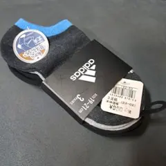 【新品】adidas キッズ靴下 3足組 19-21cm スニーカーソックス