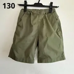 130cm ユニクロ　コットンハーフパンツ　カーキ