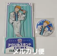 2026年最新】モブサイコ100 III アクリルスタンド 霊幻 新隆 2の人気 