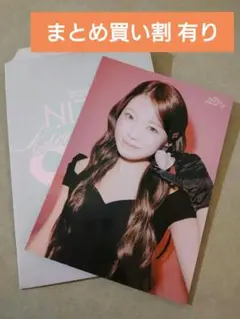 2025年最新】niziu チェキ アヤカの人気アイテム - メルカリ