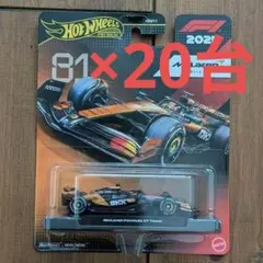 40台】HW プレミアムレースアソートメント マクラーレン #4 F1 - メルカリ