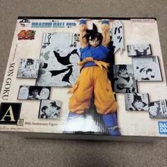 ドラゴンボール一番くじ40th其の二 A賞　孫悟空