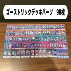 yikk417様 リクエスト 4点 まとめ商品