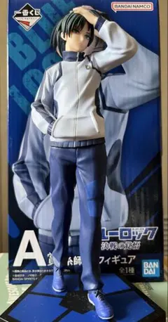 一番くじ ブルーロック 決戦の覚悟 A賞 糸師凛 フィギュア