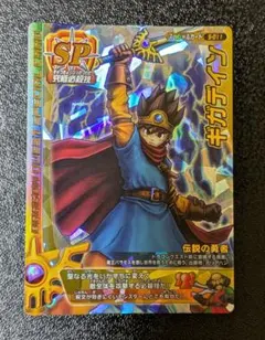 2025年最新】ドラクエ トレーディングバトルカードの人気アイテム