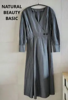 カシュクールタックシャツワンピース NATURAL BEAUTY BASIC