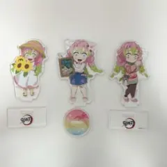 鬼滅の刃　夏休み　海の家　クリスマス　アクリルスタンド　蜜璃