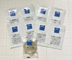 松山油脂 アミノ酸スキンケア トライアルセットのサムネイル