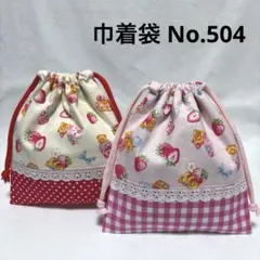 Item thumbnail for item d145182d-8da9-403a-9c9b-b1ee12722b86