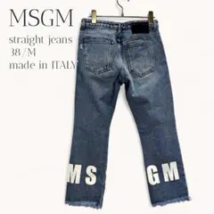 MSGM デニムパンツ M 38 インディゴ レディース ストレート カットオフのサムネイル