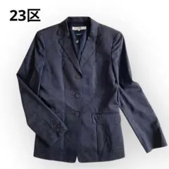 Item thumbnail for item 13437107-5175-4533-b179-fa0b9e5a7e1c