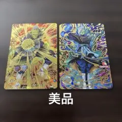 Item thumbnail for item 68de2c88-b251-4230-bb22-adec17d8b7a7