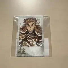 2026年最新】チェキ風ブロマイド 煉獄杏寿郎の人気アイテム - メルカリ