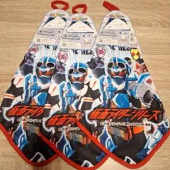 仮面ライダーシリーズ　ループつきハンドタオル