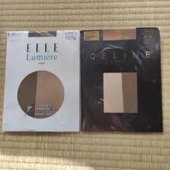 なな様 リクエスト 2点 まとめ商品