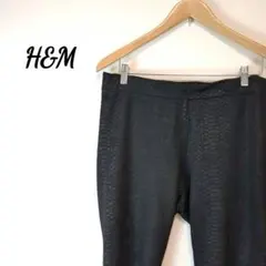 H&M エイチアンドエム カジュアルパンツ 総ゴム 柄物 黒 L