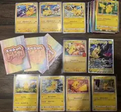 と*ち様 ポケモンカード 引退品 まとめ売り SAR UR SR AR 未開封B ポケモンカード 引退品 まとめ売り AR/SR/UR/PSA10/未開封BOX付 - メルカリ