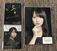 2026年最新】賀喜遥香 サインの人気アイテム - メルカリ
