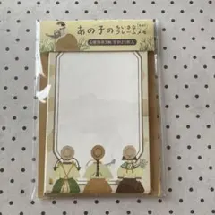 Item thumbnail for item b20346c7-4b58-4e78-a87a-47365e59d379