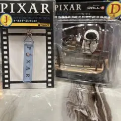 PIXAR Happyくじ2026 ウォーリー キーホルダー＆フィギュアセット