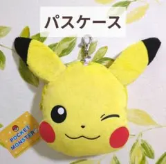 Item thumbnail for item 01e9477c-98a5-4630-8d89-eb34163d314e