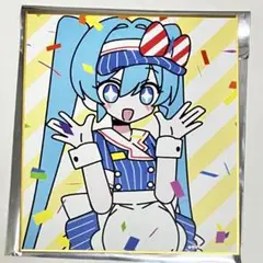 メズマライザー　初音ミク　重音テト　色紙　サツキ　channel①