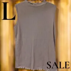 「即日発送」L tm-partyベージュ リブ編み ニットノースリーブ トップス