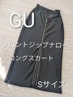 Item thumbnail for item 87e4691a-3add-433b-9cf0-ea3906788504