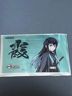 鬼滅の刃　明治村コラボ　時透無一郎