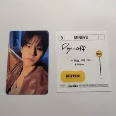 SEVENTEEN DAY-OFF トレカ＆ステッカー MINGYU
