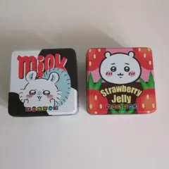 ちいかわ チロルチョコ 缶ケース 2個セット