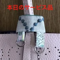 キーホルダー　キーリング バッグチャーム　ホック付きDカン　ミナペルホネン