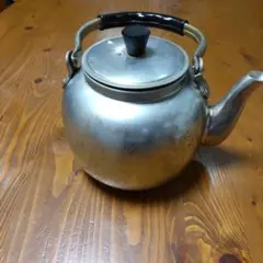 アルミ金属やかん 昭和レトロ３Lのサムネイル