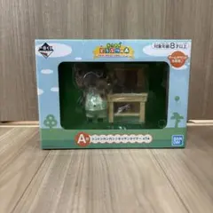 【新品・未使用】一番くじ あつまれどうぶつの森 A賞 キッチンタイマーのサムネイル