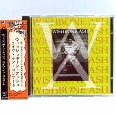 2026年最新】Wishbone ash cdの人気アイテム - メルカリ